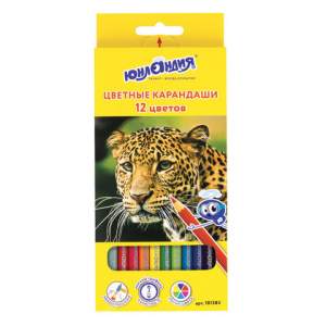 Карандаши цветные 12цв. ЮНЛАНДИЯ 